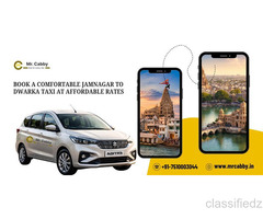 Book Jamnagar to Dwarka Taxi Service with Lowest Fare