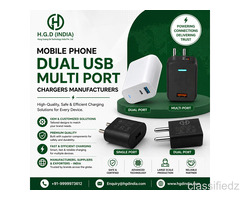 Mobile Phone Dual USB Multi Port Chargers Manufacturers | HGD INDIA