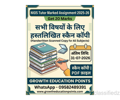 We Provide NIOS Solved Assignments 9582489391
