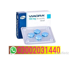 With 2 Hours Viagra Same Day Delivery In Lahore =03002031440