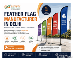 Feather Flag Manufacturer for Retail Stores