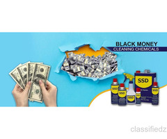 Remove Ink Stains From Banknotes with DSS CHEMICALS