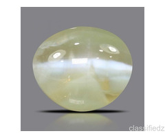 Cats Eye Gemstone Price | Rashi Ratan Bhagya