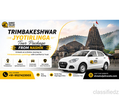 Trimbakeshwar Jyotirlinga Tour Package From Nashik | Custom Tour