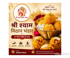 Mehandipur Balaji Mandir Sawamani | Shri Shyam Mishthan Bhandar