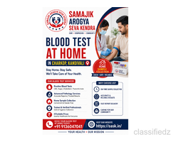 Affordable Blood Test in Kandivali | Samaji Arogya Seva Kendra