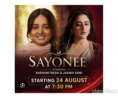 9930151495  REQUIREMENT GOOD LOOKING  STAR PLUS SHOW  