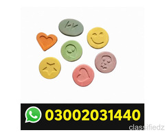 Party Pills in Rahim Khan~03002031440, ціна 55 грн,