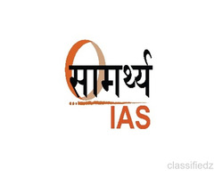 What Are the Common Mistakes to Avoid When Choosing UPSC Coaching?