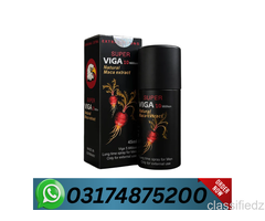 Super Viga 10 Million Delay Spray In Multan - 03174875200