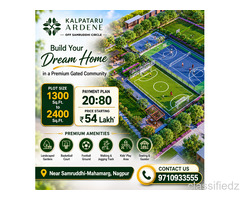 Kalpataru Plots in Nagpur – Location Map & Nearby Landmarks