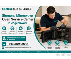 Siemens Microwave Oven Service Center In Jogeshwari 