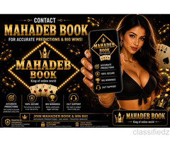 Mahadev Book Guide: Features, Login and Platform Details