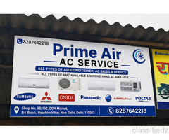 Prime Air AC Service