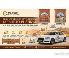 Jaipur to Pushkar Cab – Book Online