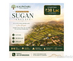 Kalpataru Plots Jodhpur Launch: Key Highlights for Buyers