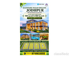 Kalpataru Plots Jodhpur Launch: Key Highlights for Buyers