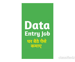 Require back up students for working process