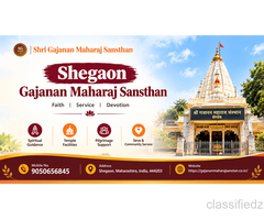 Shegaon Gajanan Maharaj Sansthan