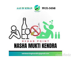 Nasha Mukti Kendra in Punjab treatment clinic for Alcohol and Drug addicts