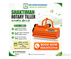 Shaktiman Rotary Tiller – Get Up to 70% Subsidy!