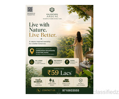 Kalpataru Ardene Price, Location and Plot Sizes: Everything You Need to Know