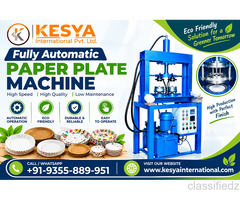 Fully Automatic Paper Plate Machine | Disposal Paper Plate Making Machine