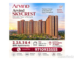 What Amenities Are Offered in Arvind SmartSpaces New Residential Projects?