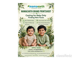 Requirement for upcoming Brand printshoots for kids 
