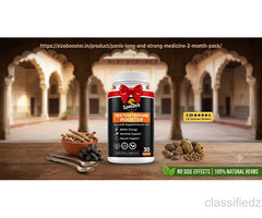 Ayurvedic Stamina & Energy Booster For Men - Best Results
