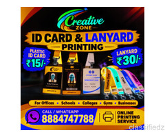 ID Card Printing Rs. 15/- | Printing Services  | Online Printing | Creative Zone | 589