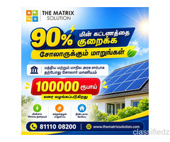 Rooftop Solar Panel Installation in Tamil Nadu | The Matrix Solution