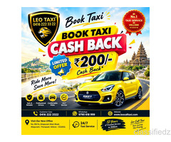 Leo Call Taxi offers special cashback benefits on eligible taxi bookings in Vellore.